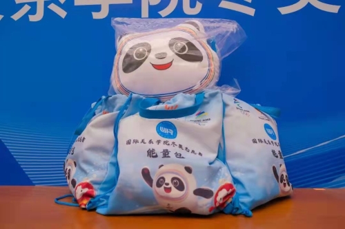微信图片_20220215220844 微信图片_20220215220844