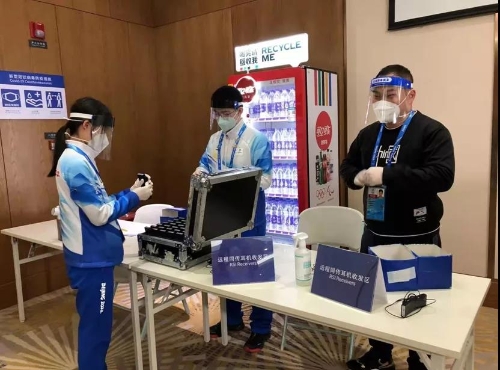 微信图片_20220218172310 微信图片_20220218172310