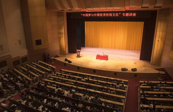 讲座现场 讲座现场