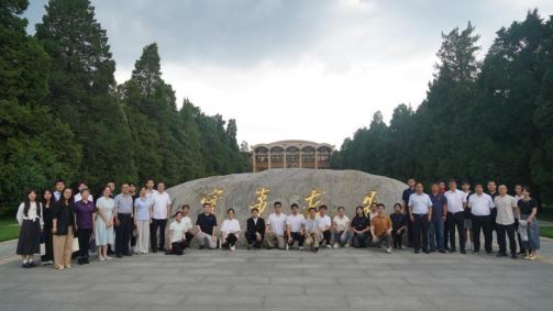 赓续红色血脉 牢记初心使命——国际关系学院师生党员赴中央党校开展纪念中国共产党成立105周年主题党日暨新党员集中宣誓活动