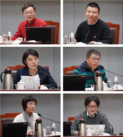 各研讨组组长作研讨汇报 各研讨组组长作研讨汇报