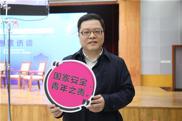 国际关系学院副校长吴慧、国家安全教育领域专家刘跃进、研究生代表李飞将参与开展“千万学生同上一堂国家安全教育课”宣传普及分享活动2 国际关系学院副校长吴慧、国家安全教育领域专家刘跃进、研究生代表李飞将参与开展“千万学生同上一堂国家安全教育课”宣传普及分享活动2