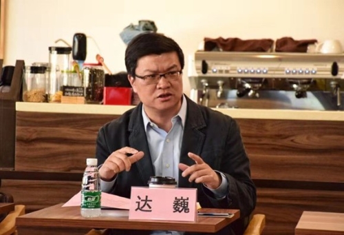 微信图片_20181118102606 微信图片_20181118102606