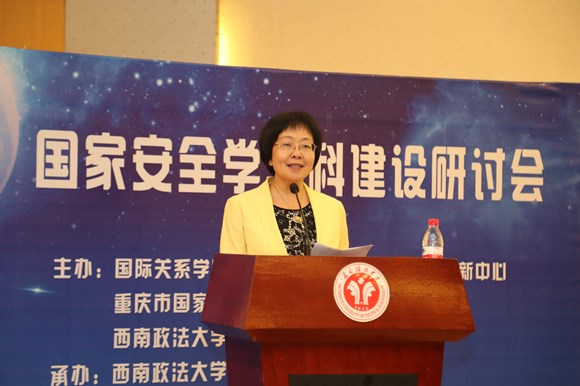 2吴慧副校长致辞 2吴慧副校长致辞