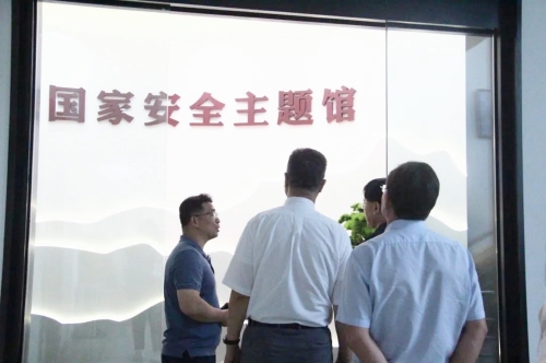 微信图片_20240905103347 微信图片_20240905103347
