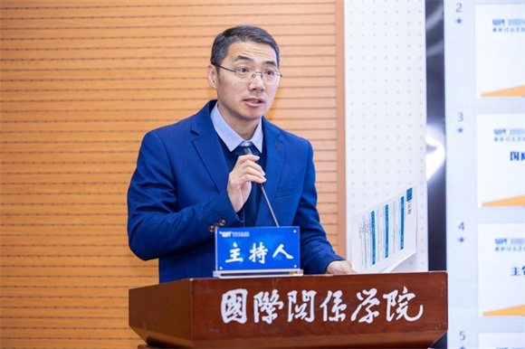 相德宝教授发言 相德宝教授发言