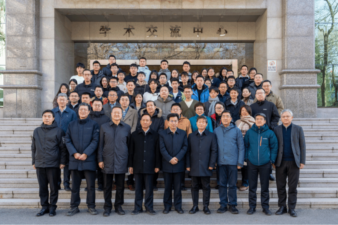 国际关系学院国家安全与发展研究院2025年年会暨“一带一路”安全研究中心2025年年会成功举办