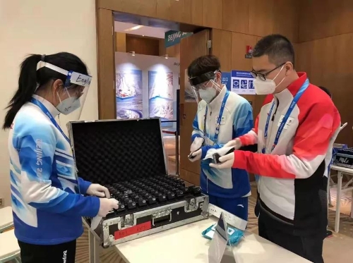 微信图片_20220218172307 微信图片_20220218172307