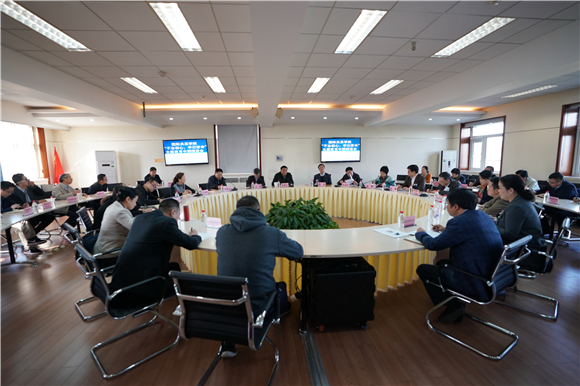 学院召开“不忘初心、牢记使命”主题教育中期推进会 学院召开“不忘初心、牢记使命”主题教育中期推进会