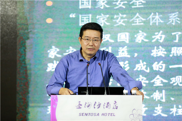 12石斌教授主旨发言 12石斌教授主旨发言