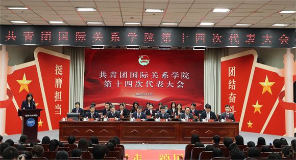 大会照片 大会照片