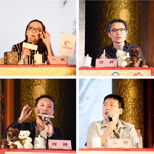 5马薇薇、周玄毅、路一鸣、储殷述票环节 5马薇薇、周玄毅、路一鸣、储殷述票环节