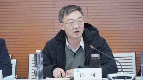 微信图片_20211213173144 微信图片_20211213173144