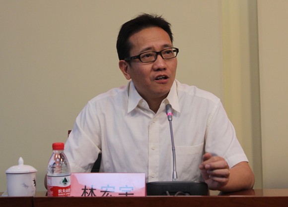 国际政治系林宏宇教授主持开班式 国际政治系林宏宇教授主持开班式
