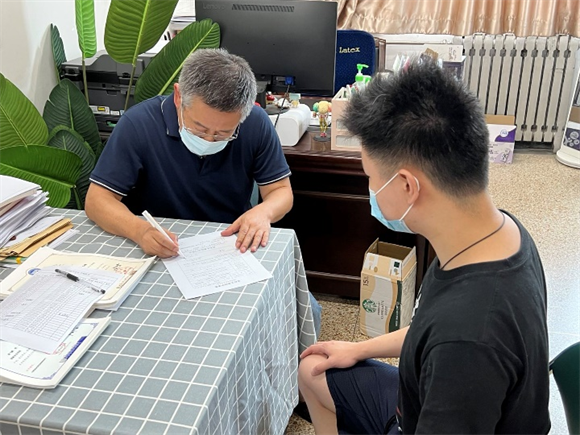 查看学生台账,办理审批手续 (2) 查看学生台账,办理审批手续 (2)