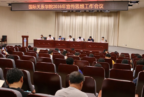 会议现场 会议现场