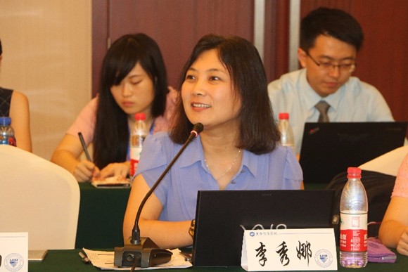 7国际关系学院法律系李秀娜副教授发言 7国际关系学院法律系李秀娜副教授发言
