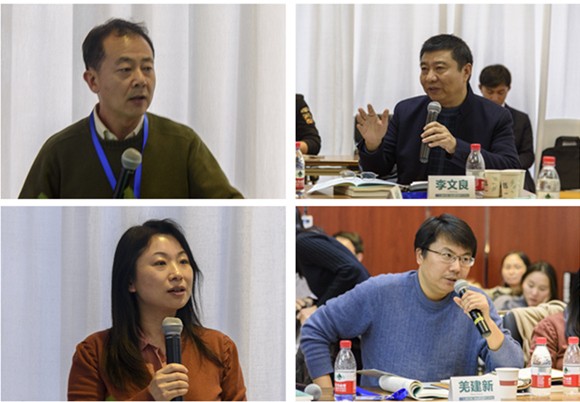 专家学者深入研讨7 专家学者深入研讨7