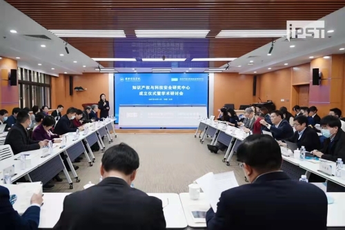 微信图片_20211214092909 微信图片_20211214092909