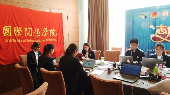 5忙碌的办公室组志愿者 5忙碌的办公室组志愿者