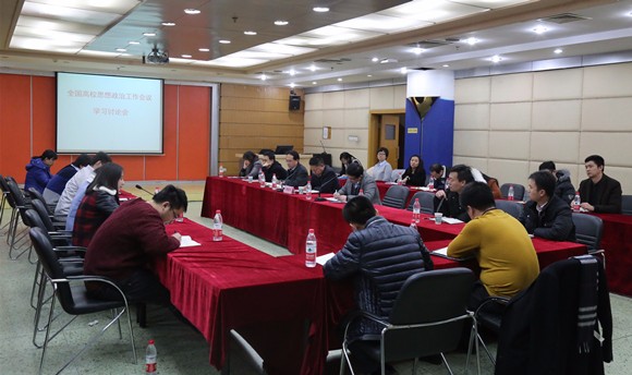 座谈会现场 座谈会现场