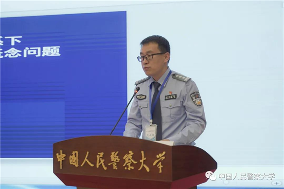 中国人民警察大学移民管理学院牛继承教授发言 中国人民警察大学移民管理学院牛继承教授发言