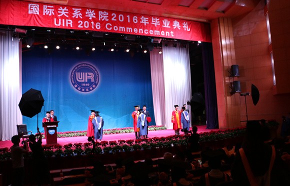发学位_副本 发学位_副本