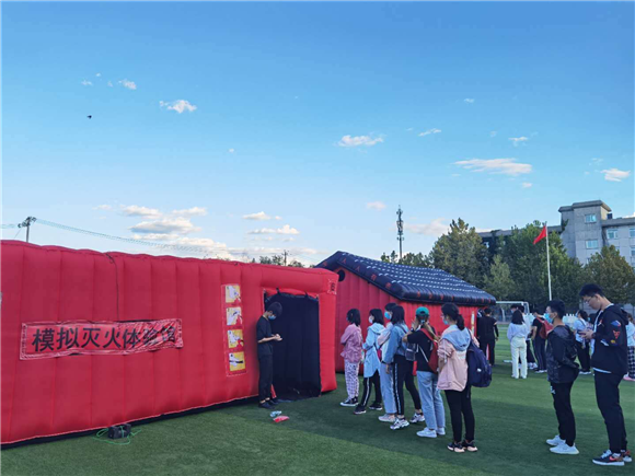 图片19 图片19