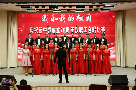 5.计财处联队 5.计财处联队