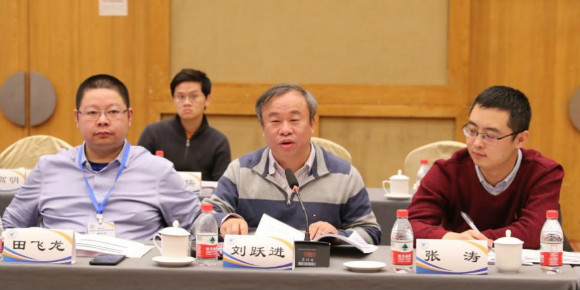 刘跃进教授主题发言 刘跃进教授主题发言