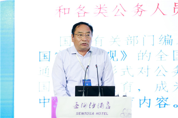 10孙君健副校长主旨发言 10孙君健副校长主旨发言