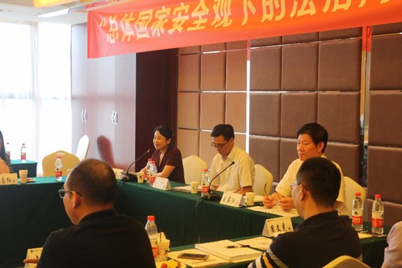 15会议闭幕式 15会议闭幕式
