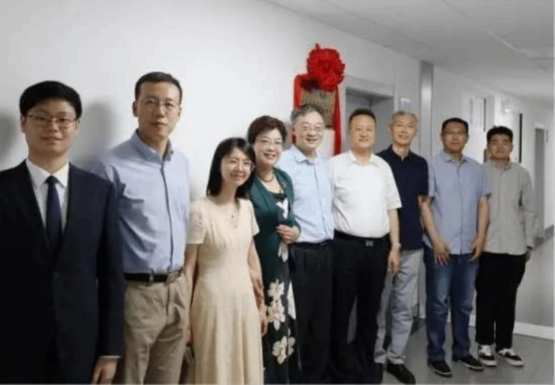 我校正式挂牌教育部涉外法治人才协同培养创新基地