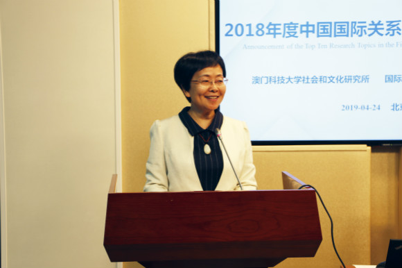 吴慧 国际关系学院副校长meitu_2 吴慧 国际关系学院副校长meitu_2