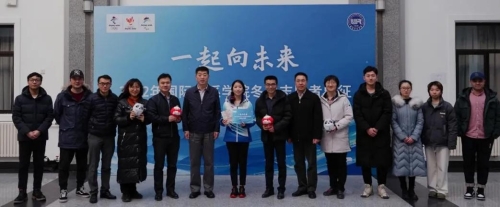 微信图片_20220118120145 微信图片_20220118120145