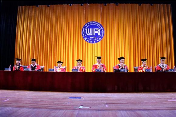 2019届硕士研究生毕业典礼暨学位授予仪式现场 2019届硕士研究生毕业典礼暨学位授予仪式现场