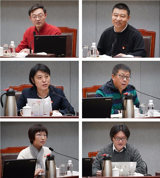 各研讨组组长作研讨汇报 各研讨组组长作研讨汇报