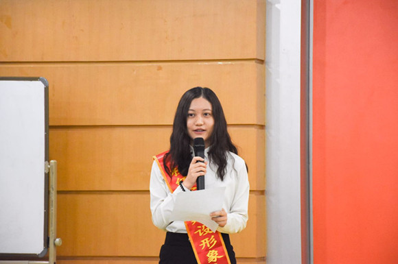 4学风形象大使代表常诗雅同学发言 4学风形象大使代表常诗雅同学发言