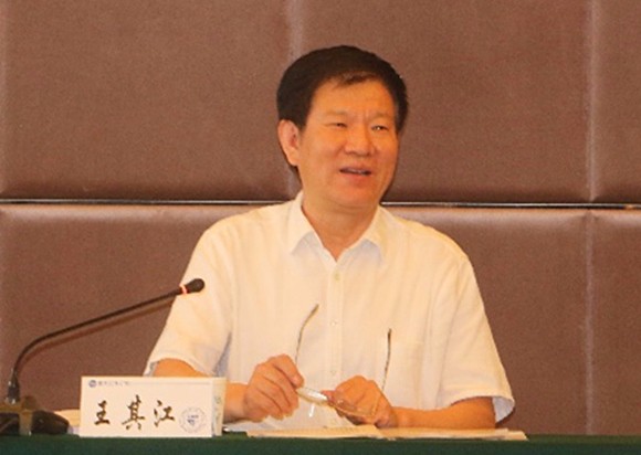 16中国法学会王其江副会长在闭幕会上致辞 16中国法学会王其江副会长在闭幕会上致辞