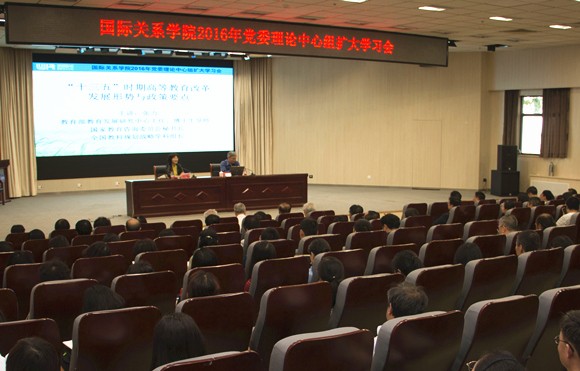 会场 会场