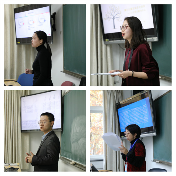 9各分会场专家学者交流现场2 9各分会场专家学者交流现场2