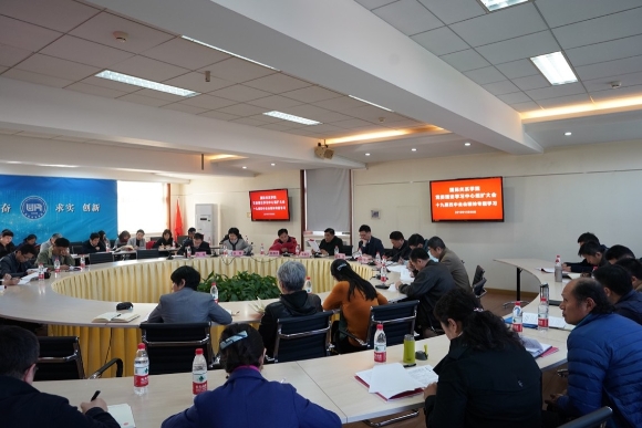微信图片_20191112095744 微信图片_20191112095744