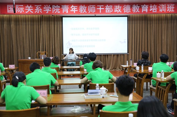 4礼乐教学 4礼乐教学