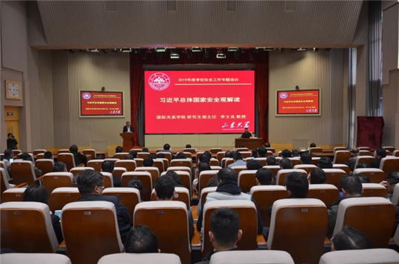李文良教授赴山东大学和中国人民警察大学开设讲座2 李文良教授赴山东大学和中国人民警察大学开设讲座2