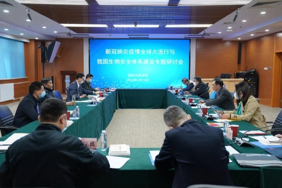 微信图片_20200416144737 微信图片_20200416144737