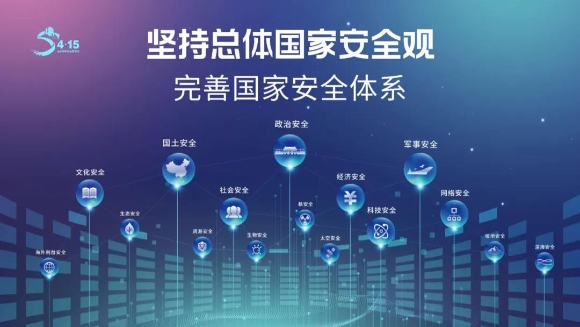 微信图片_20200416144838 微信图片_20200416144838
