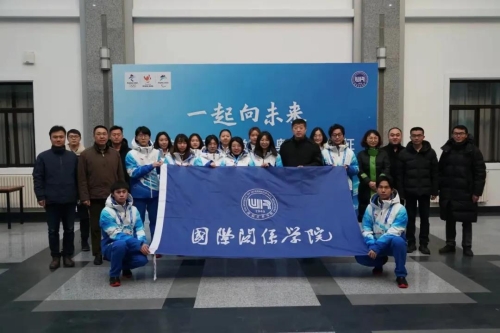 第八批冬奥志愿者出征 第八批冬奥志愿者出征