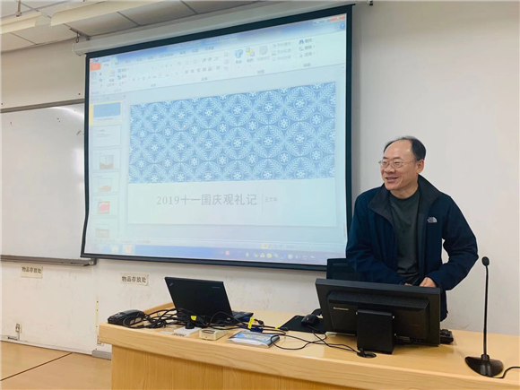 外语学院英语系教师王文华老师分享观礼阅兵感受 外语学院英语系教师王文华老师分享观礼阅兵感受