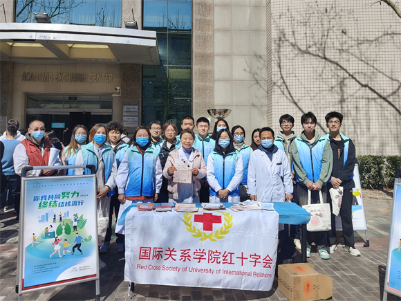 微信图片_20240323181636 微信图片_20240323181636