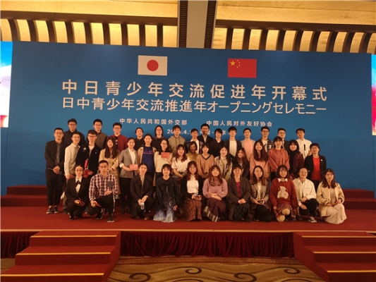 我校参会师生合影 我校参会师生合影